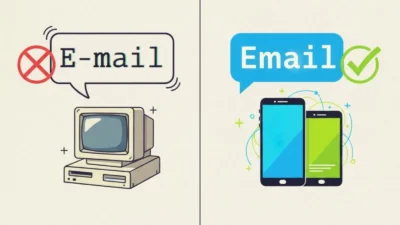 Email or E-mail